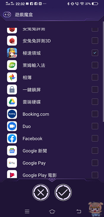 nEO_IMG_Screenshot_20191106_223243.jpg