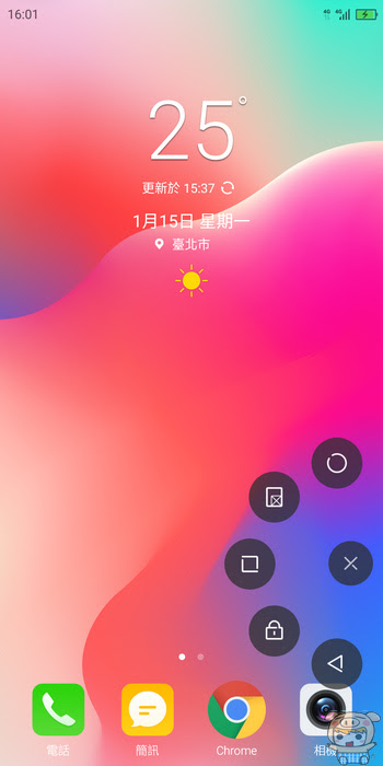 nEO_IMG_Screenshot_2018-01-15-16-01-21.jpg