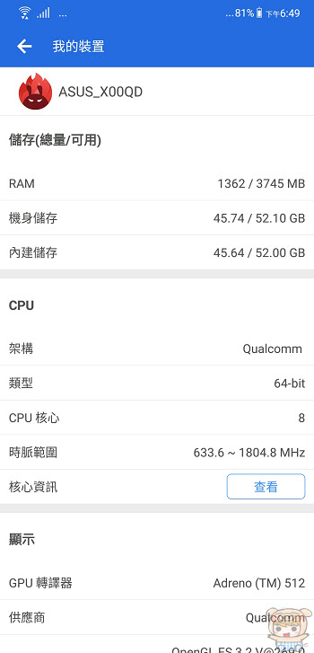 nEO_IMG_Screenshot_20180408-184908.jpg