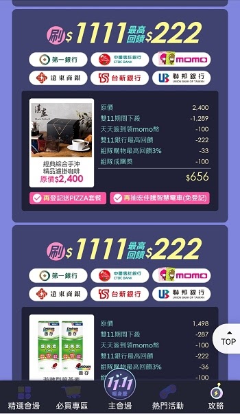 未命名 - 18.jpg