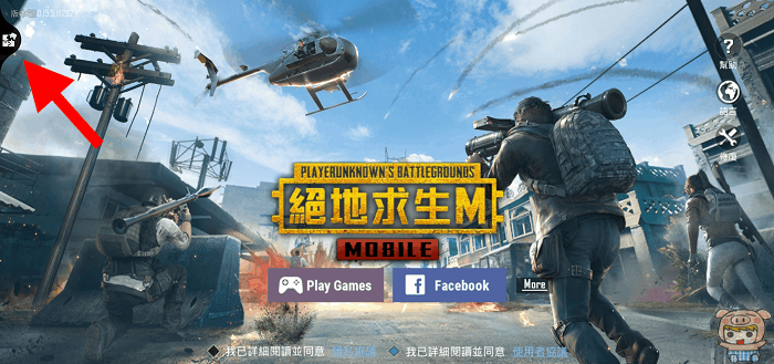 image_1574068090.gif