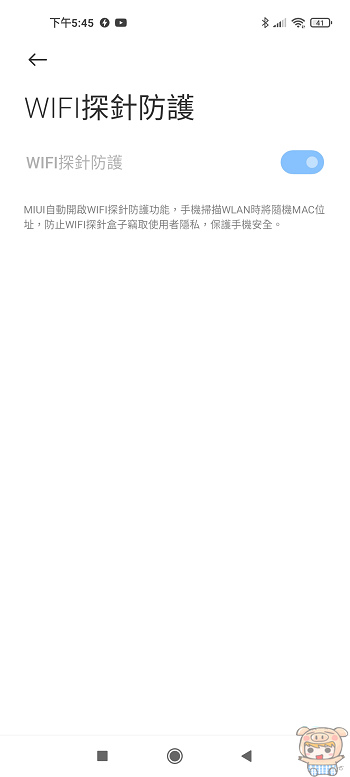 nEO_IMG_1621158334005.jpg