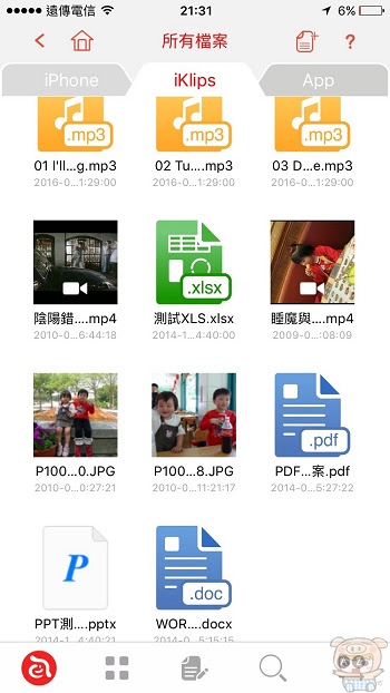 nEO_IMG_Duo+_7439.jpg