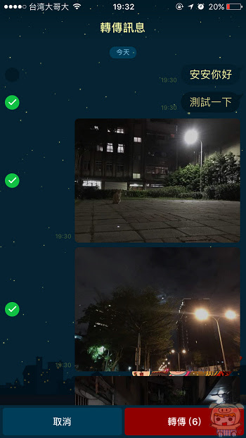 nEO_IMG_IMG_0222.jpg