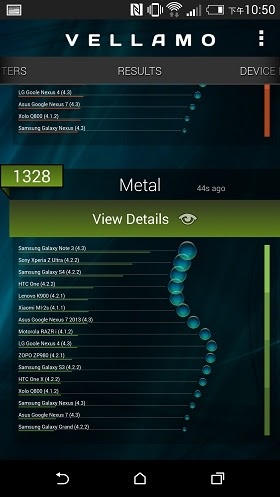 nEO_IMG_Screenshot_2014-03-29-22-50-44