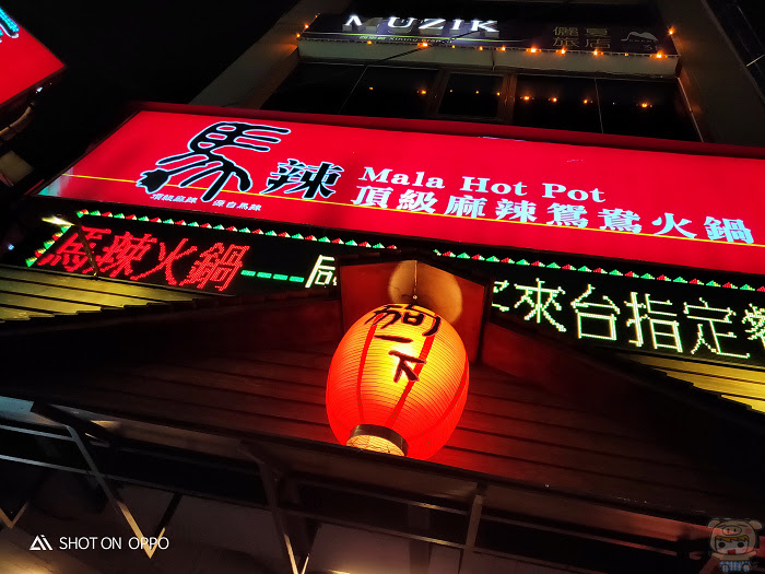 nEO_IMG_IMG20181125204615.jpg