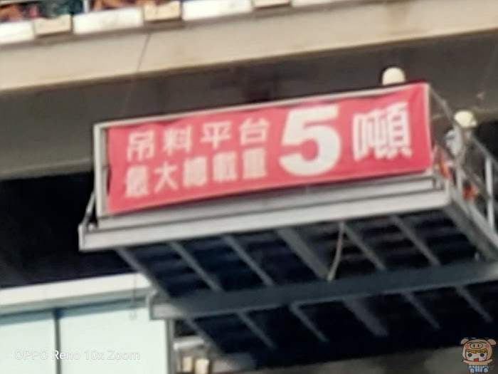 nEO_IMG_IMG20190602141001.jpg