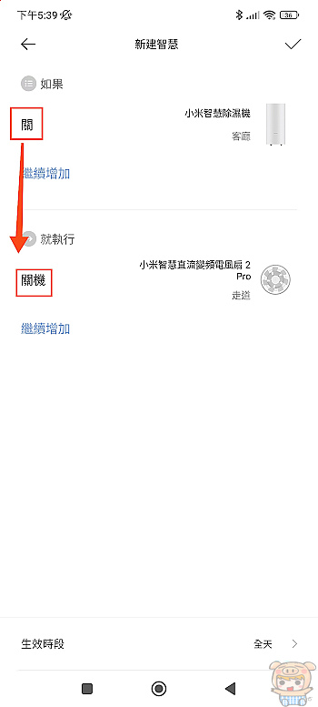 nEO_IMG_1656066948897.jpg