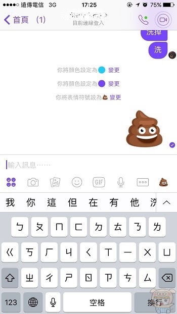 nEO_IMG_1 (7).jpg