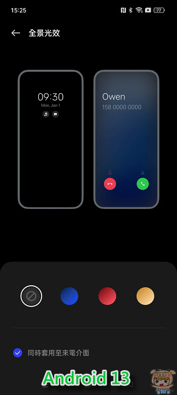 nEO_IMG_Screenshot_2022-11-03-15-25-38-78_49b3d7ede8f829c04ca0dbc08dacb1ac.jpg