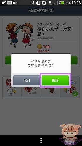 nEO_IMG_B10