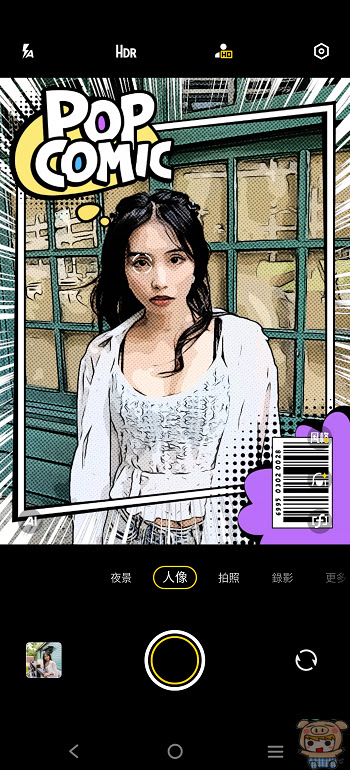 nEO_IMG_Screenshot_20220906_154719.jpg