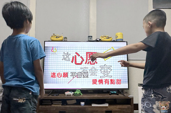 nEO_IMG_未命名 - 11.jpg