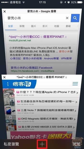 nEO_IMG_1 (3).jpg