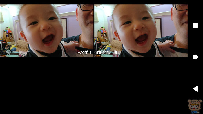 nEO_IMG_Screenshot_20171011-224802.jpg