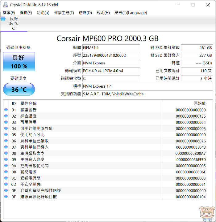nEO_IMG_2023-01-21_003704.jpg