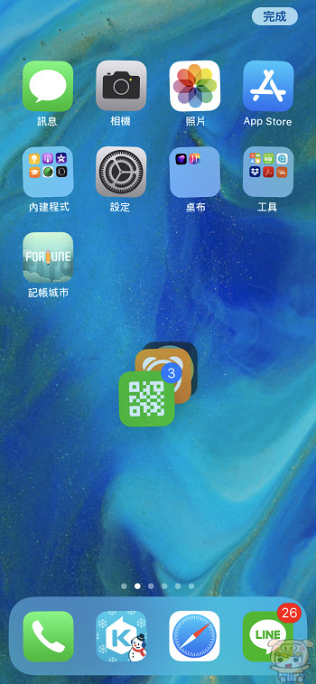 nEO_IMG_IMG_3519.jpg