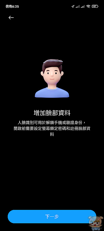 nEO_IMG_1624271801651.jpg