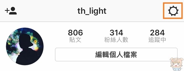 節省.jpg