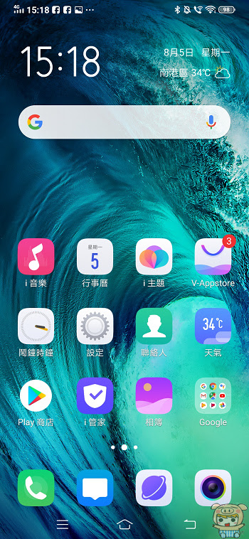 nEO_IMG_Screenshot_20190805_151850.jpg