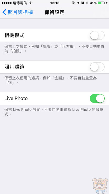 nEO_IMG_S__64430089.jpg