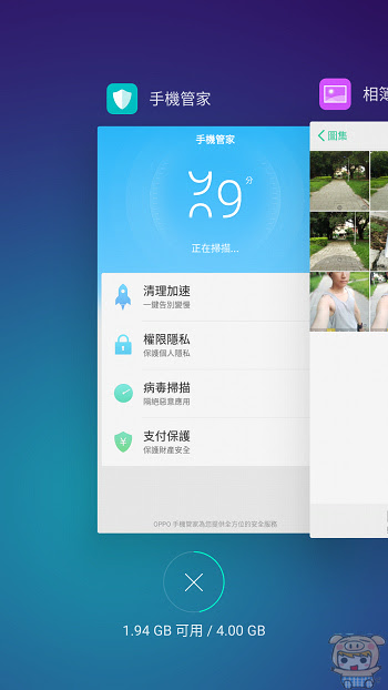 nEO_IMG_Screenshot_2017-06-26-00-58-33-16.jpg
