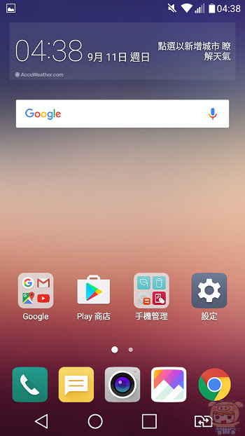 nEO_IMG_Screenshot_2016-09-11-04-38-03.jpg