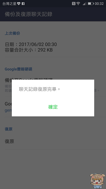 nEO_IMG_17.jpg
