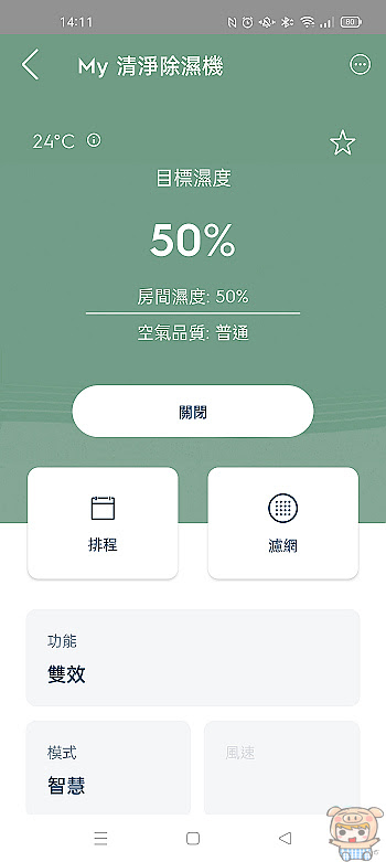 nEO_IMG_Screenshot_2021-12-05-14-11-46-30_36dd3eafa67347189e5259e6be66bcaf.jpg