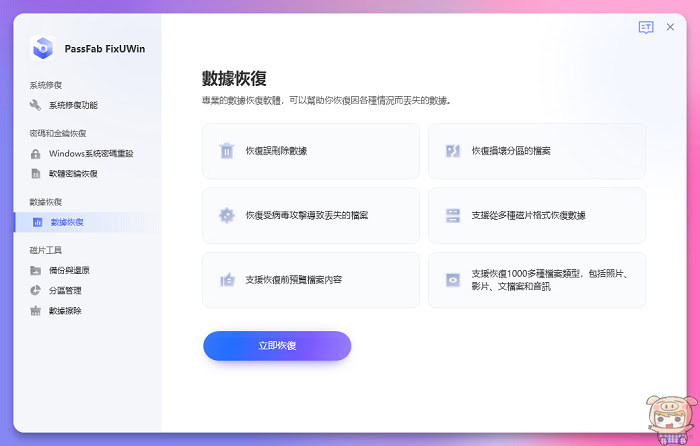 nEO_IMG_2022-12-23_154101.jpg