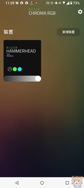 nEO_IMG_Screenshot_20210906-115958607.jpg