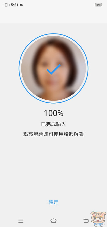 nEO_IMG_Screenshot_20180916_152131.jpg