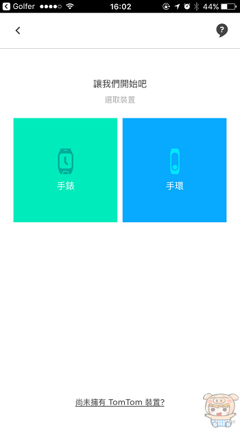 nEO_IMG_IMG_1325.jpg