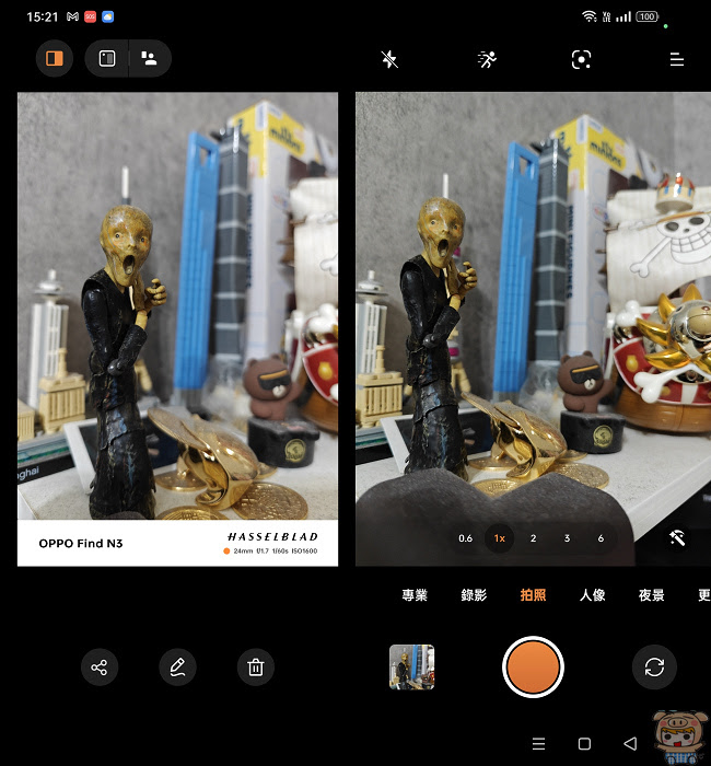輕盈握感、最好拍的大摺~   OPPO Find N3 拍照