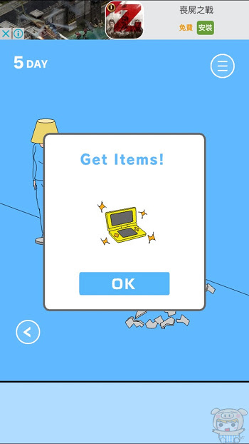 nEO_IMG_Game_8939.jpg
