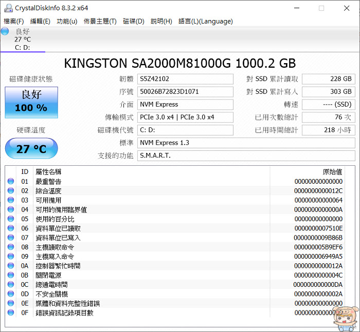 nEO_IMG_2019-12-01_123503.jpg