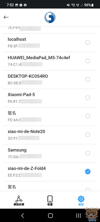 nEO_IMG_Screenshot_20221113-195234_Wi-Fi.jpg