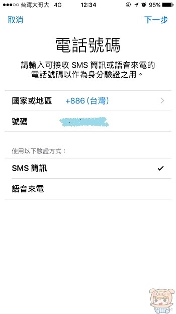 nEO_IMG_IMG_0646.jpg