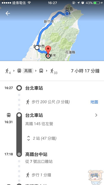 nEO_IMG_估狗地圖_8.jpg