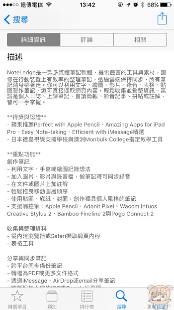 nEO_IMG_IMG_1371.jpg