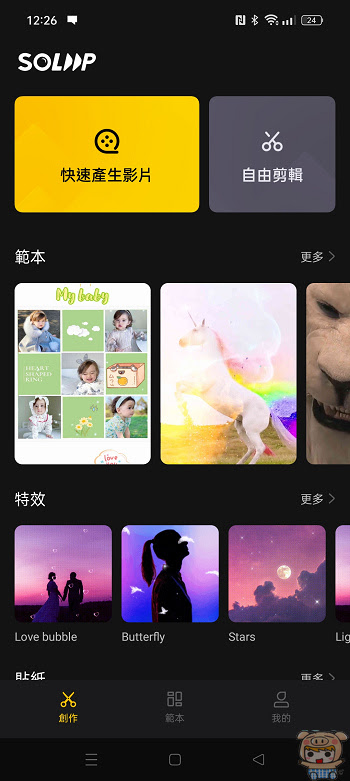 nEO_IMG_Screenshot_2022-06-05-12-26-22-94_4f11b39f98ca929f6787bc71a36de0eb.jpg