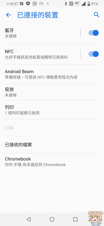 nEO_IMG_Screenshot_20190604-183735296.jpg