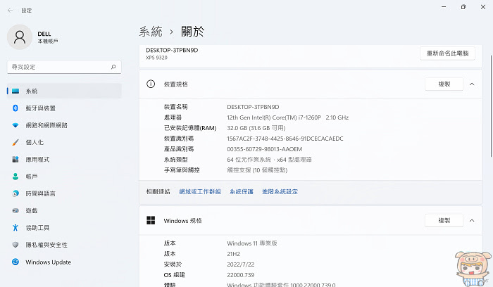 nEO_IMG_2022-07-27_093930.jpg