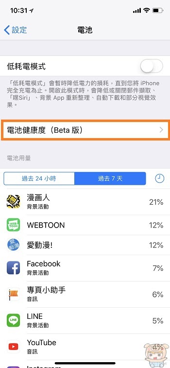 nEO_IMG_IMG_5159.jpg