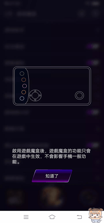 image_1562740988.gif