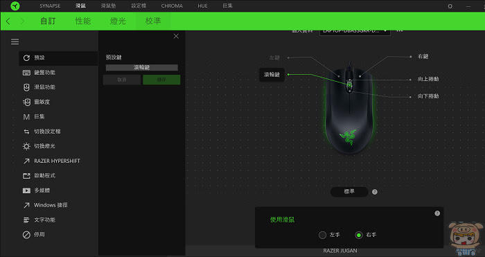 nEO_IMG_1.jpg