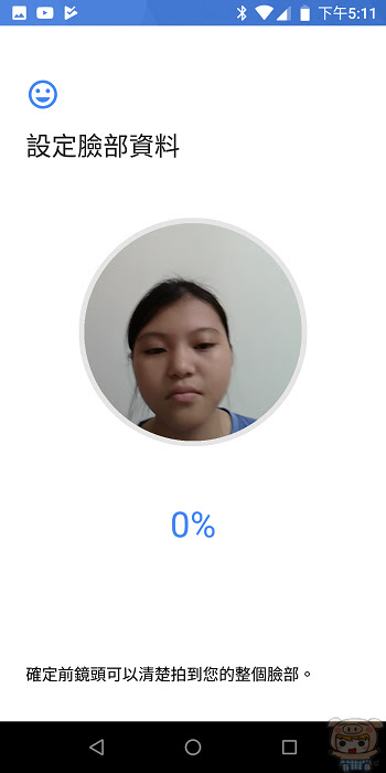 nEO_IMG_Screenshot_20180701-171150.jpg