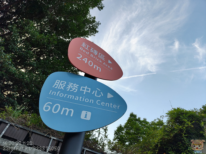 極簡新潮 NOTHING Phone 2 升級體驗、開箱，G
