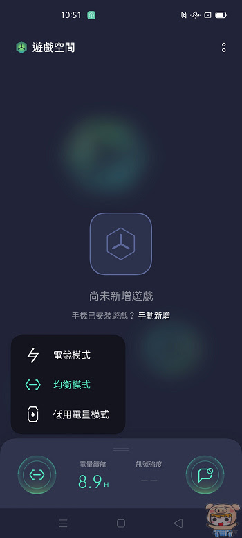 nEO_IMG_Screenshot_2020-11-11-10-51-39-88.jpg