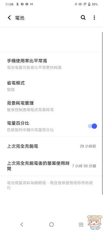 nEO_IMG_214.jpg